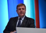 Каракачанов: България ще получи 10 депутата "подарък" от Ердоган