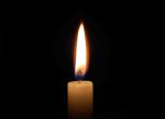 Заупокойна молитва за загиналите в Горни Лом