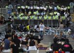 Управителят на Хонконг с ултиматум към протеста