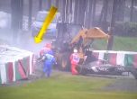 Пилот от Формула 1 катастрофира тежко, състоянието му е критично (видео) 