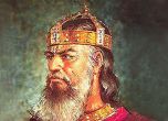 Отбелязваме 1000 г. от смъртта на цар Самуил (програма)