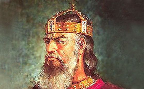 Портрет на цар Самуил.