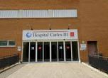 Още трима са под карантина заради съмнения за ебола в Испания