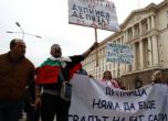 Нов протест срещу избора на Бат’ Сали за депутат от Кюстендил