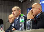 Бойко: Цветан Цветанов няма да е вътрешен министър (обновена и снимки)