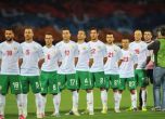 България загуби от Хърватия с 0:1 след автогол (галерия)