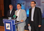 EVN иска от България 600 милиона евро