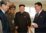 Ким Чен Ун се появи с бастун след пет седмици в неизвестност