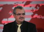 В Румъния осъдиха депутат бивш министър за корупция