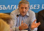 Кънчо Филипов от ББЦ: Баракова ще е депутат заради дефект на избирателната система