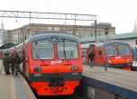 Русия спира влаковете до София и Будапеща