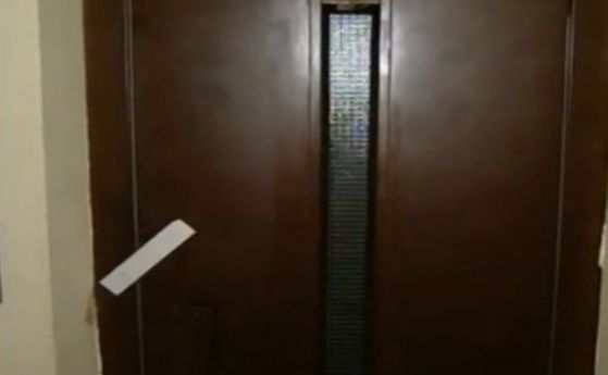 Запечатаният асансьор, заради който загина мъж в неделя.