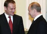 Русия предлагала на Полша да си поделят Украйна