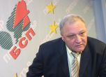 Искат оставката на Димитър Дъбов на пленума в неделя