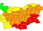 Червен код за обилен дъжд и силен вятър в Южна България 