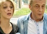 Бащата на "срамно обискираната" Борислава: В полицията са малоумници