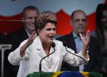 Бразилия преизбра Дилма Русеф за президент