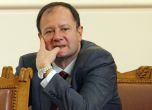Миков: Парламентарната комисия за КТБ беше загуба на време 