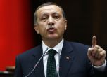 Турция преразглежда делото за преврат срещу 236 военни