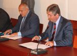 ГЕРБ, РБ, ПФ и АБВ подписаха споразумение за управление