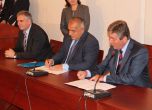Споразумение за партньорство между ГЕРБ и АБВ