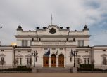 Парламентът гласува втория кабинет "Борисов"