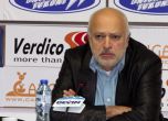 Проф. Минеков, който напусна РБ: Защо да чистим тъмното минало на Борисов? 