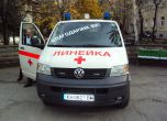 Болницата в Дупница получи подарък линейка