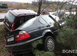 5 катастрофи за 10 минути на един участък по пътя Казанлък - Стара Загора