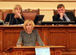 Мая Манолова се оплака: Управляващите ограничават опозицията