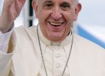 Папата определи аборта и евтаназията за "грях против Бога"