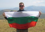 Брайън от Корпуса на мира: Не разбирам как е възможно да не обичаш България