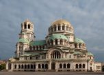 Честваме храмовия празник на храм-паметника "Св. Александър Невски"