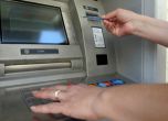 5 съвета как да опазим банковите си карти от кражба