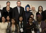 Ердоган: Няма равенство между жените и мъжете
