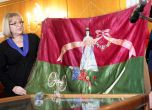 В парламента развяха знамето на Илинденското въстание (галерия)