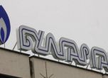 Банките отказаха за втори път заем на "Булгаргаз"