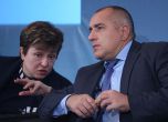 Плевнелиев и Борисов на среща с Кристалина Георгиева