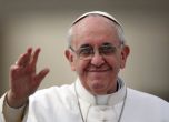 Папа Франциск на историческо посещение в Турция