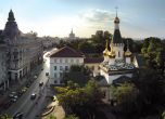 Днес и утре честваме 100 години от освещаването на Руската църква в София