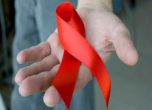 МЗ казва ще има ли пари за борба със СПИН