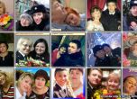 Акция в Русия - полицаи масово си правят селфита с майките си