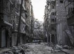 200 000 убити  в Сирия