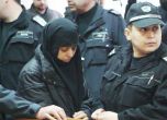 Подсъдима по делото за радикален ислям припадна в съда