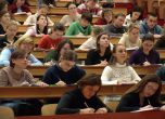 15 000 студенти с евростипендии през зимния семестър
