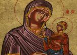 Църквата почита Света Анна