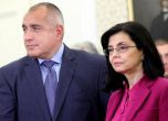 ДБГ обвини Борисов, че взема решения без Реформаторите