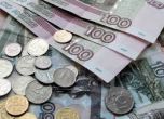Сривът на рублата продължава въпреки усилията на руската Централна банка