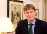 Британският посланик напуска България през януари