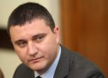 "Протестна мрежа" поиска оставката на Владислав Горанов